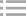 分動箱